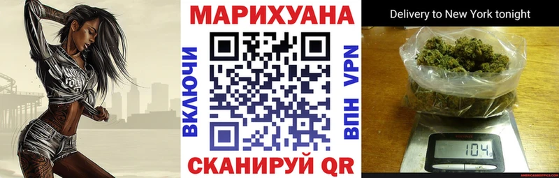Купить закладку Канабис  A PVP  COCAIN  Гашиш  Меф  Лабытнанги