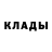 Кокаин VHQ krisztian frandsen