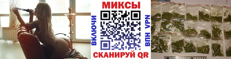 БУТИРАТ BDO  Купить закладки  Лабытнанги 