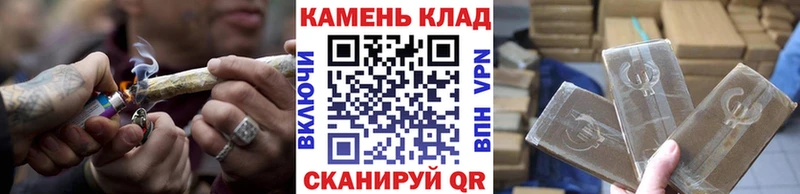 ГАШИШ гашик  Купить где  Лабытнанги 