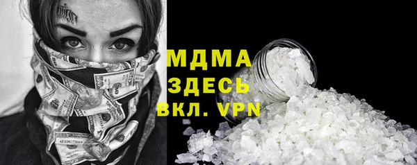 МДПВ Заводоуковск
