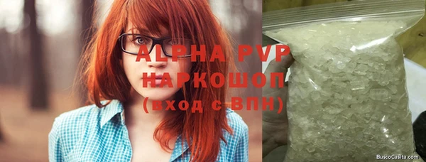 МДПВ Заводоуковск