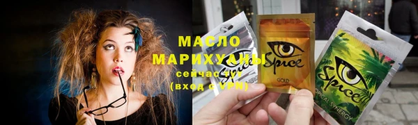 винт Заволжье