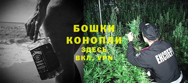 кокаин премиум Заволжск