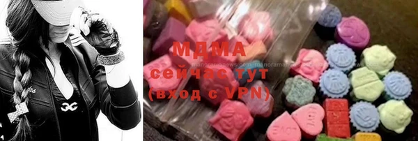винт Заволжье