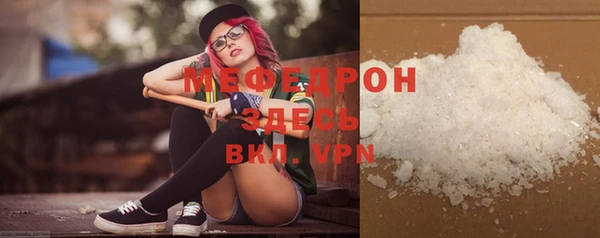 винт Заволжье