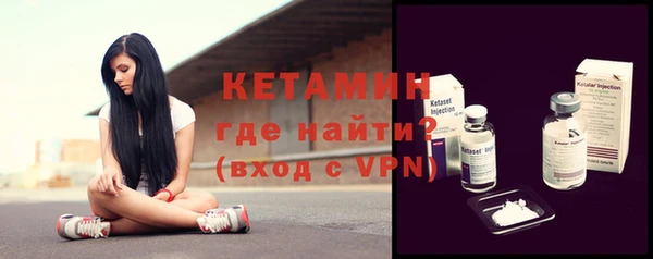 винт Заволжье