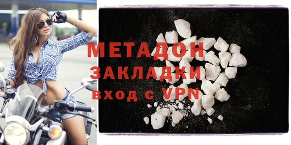 винт Заволжье