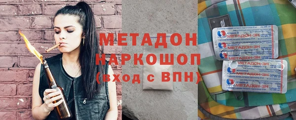 МДПВ Заводоуковск