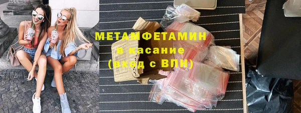 винт Заволжье