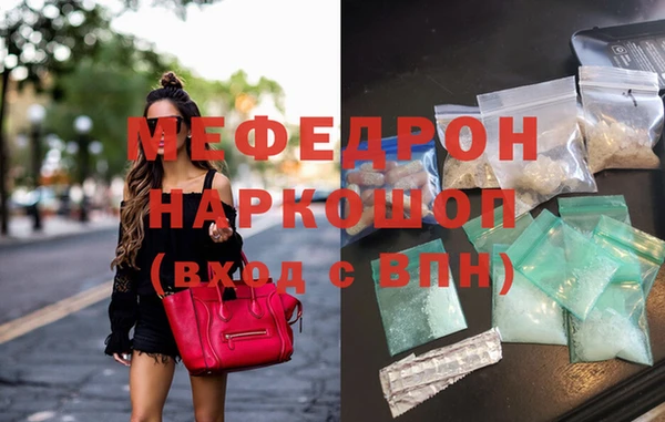 винт Заволжье