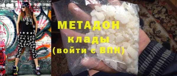МДПВ Заводоуковск