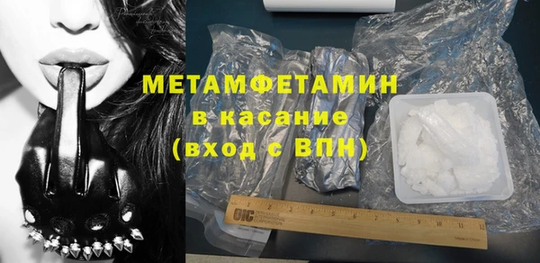 винт Заволжье