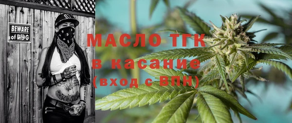кокаин премиум Заволжск