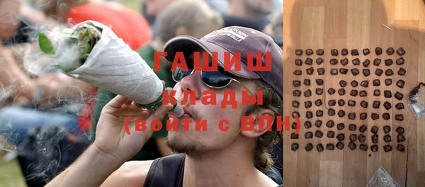 винт Заволжье