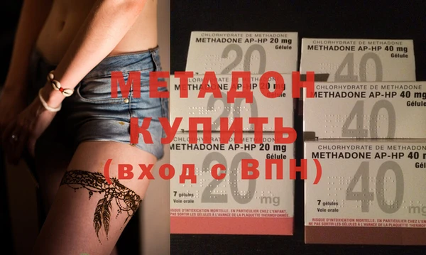 винт Заволжье
