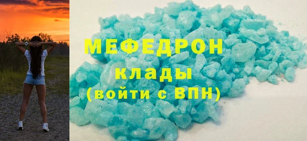 винт Заволжье