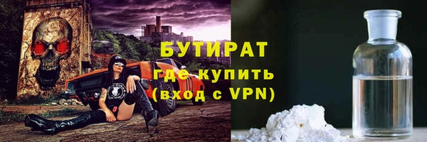 МДПВ Заводоуковск