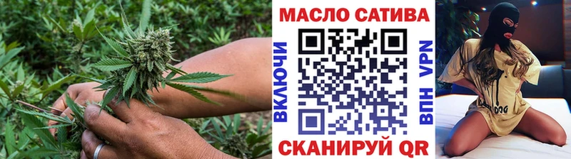 ТГК Wax  Купить  Лабытнанги 