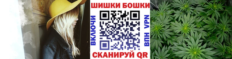 Марихуана Amnesia Лабытнанги