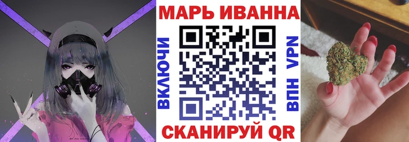 Купить закладки Лабытнанги Канабис OG Kush